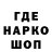 Кетамин VHQ Kamelia A