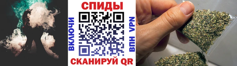 купить закладку  OMG ссылки  БУТИРАТ оксибутират  Почеп 