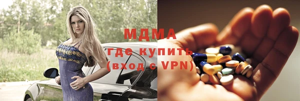дмт Алексин