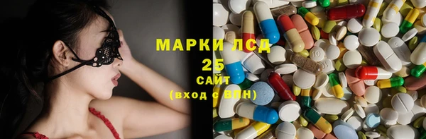 кокаин колумбия Алзамай