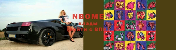 дмт Алексин