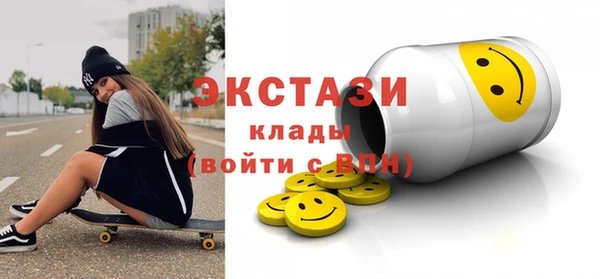 дмт Алексин