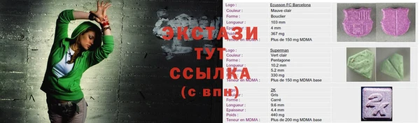 дмт Алексин