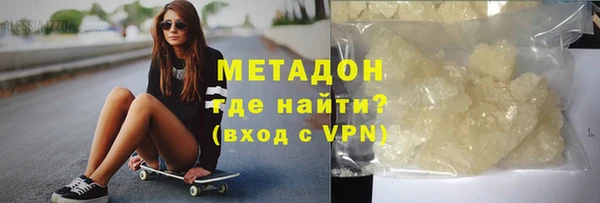 гашик Алексеевка