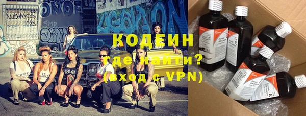 кокаин колумбия Алзамай
