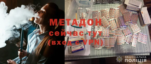 дмт Алексин