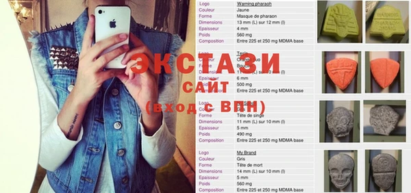гашик Алексеевка