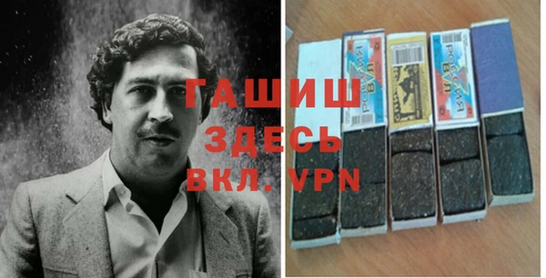 кокаин колумбия Алзамай