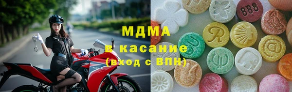 гашик Алексеевка